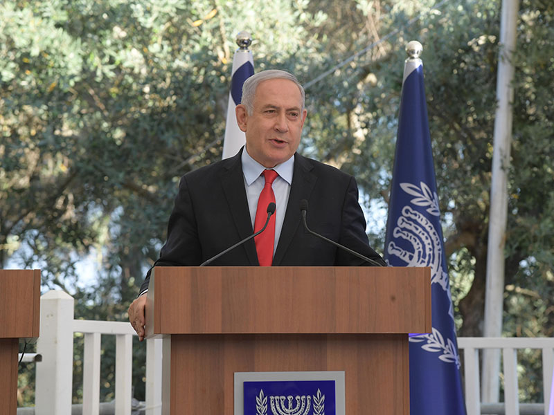 PM Netanyahu addressing the ceremony honoring outstanding IDF reserve units at the President’s Residence in Jerusalem.