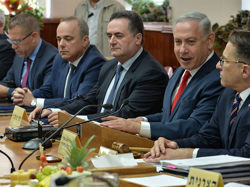 Israel Cabinet meeting (archive)