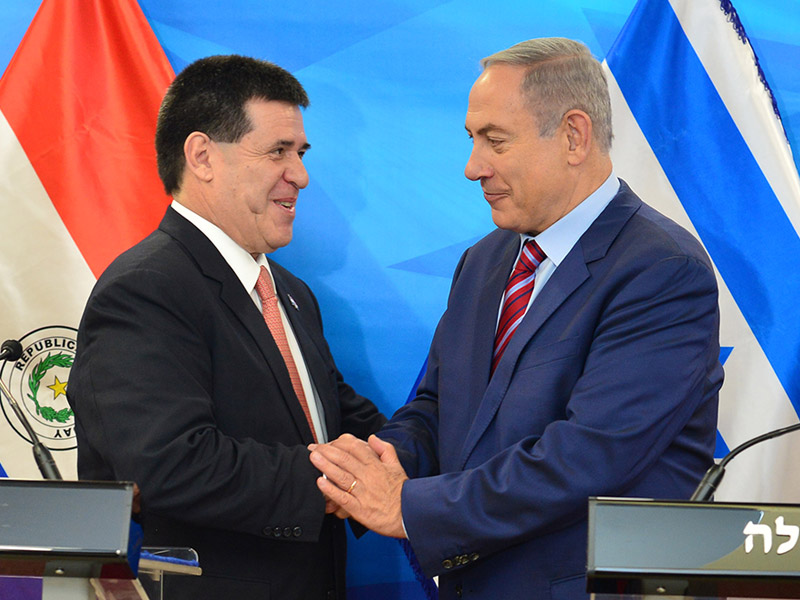 PM Netanyahu with Paraguayan President Cartes in Jerusalem