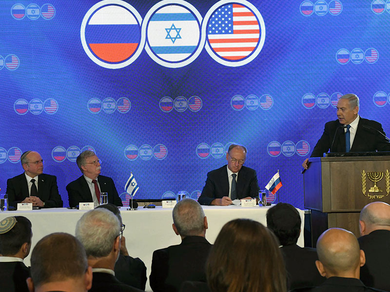 PM Netanyahu addressing the trilateral summit of the US, Russian and Israeli national security advisers.