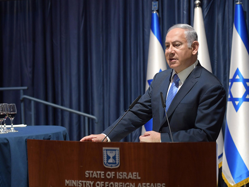 PM Netanyahu at the MFA