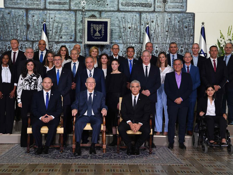 President Rivlin with the members of the 36th government of the State of Israel