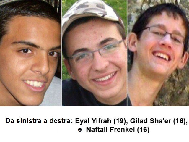 Eyal Yifrah, Gilad Sha'er and Naftali Frankel