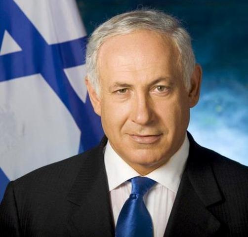 il Primo Ministro Binyamin Netanyahu