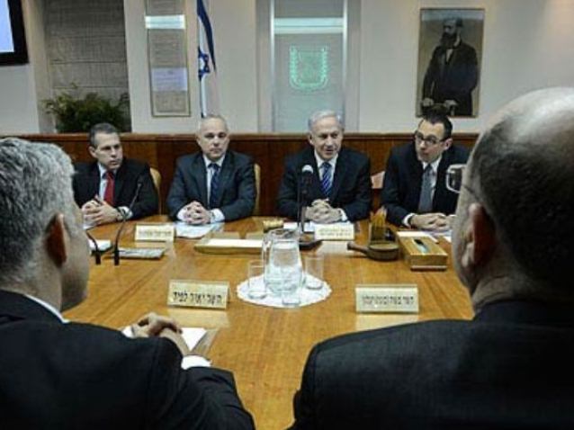 Israel Cabinet meeting