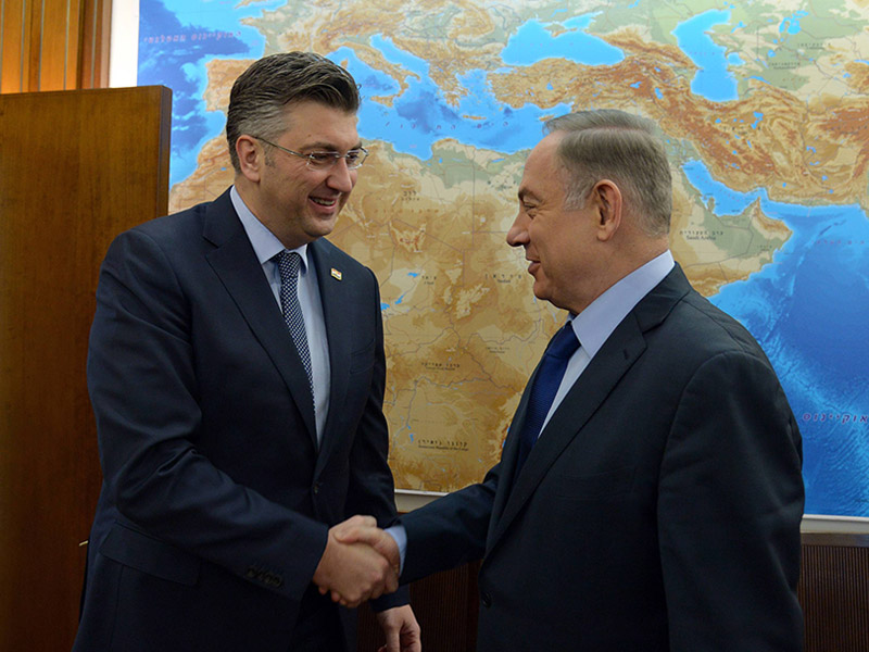 PM Netanyahu with Croatian PM Andrej Plenkovic in Jerusalem