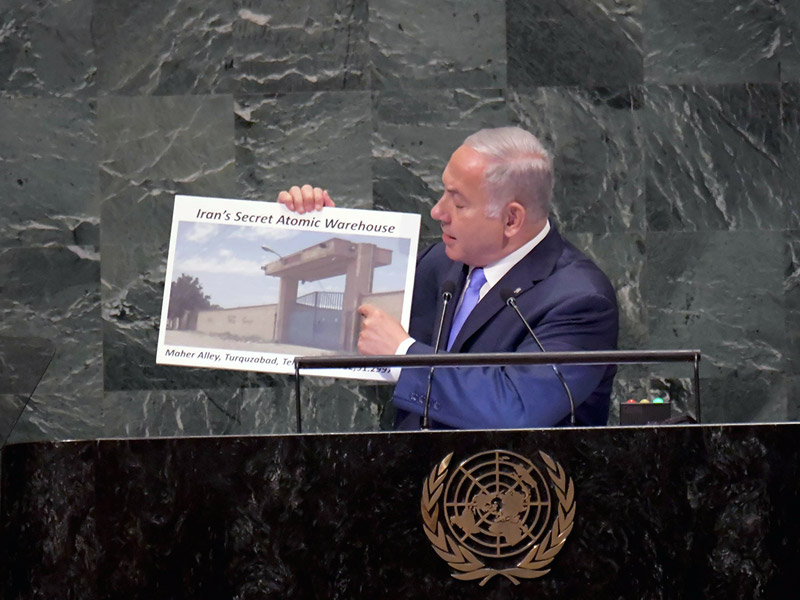 PM Netanyahu addressing the UN General Assembly