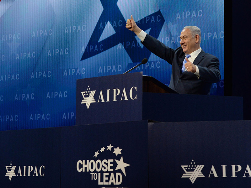 PM Netanyahu addressing the AIPAC Policy Conference