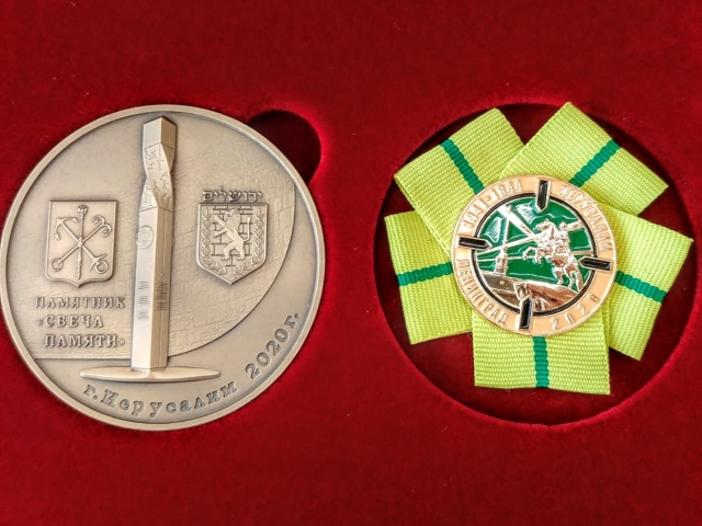 kvs_medal1.jpg