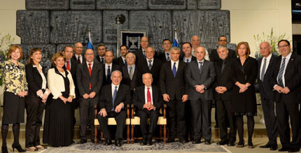 33rd Government ministers at the President's Residence, 18 March 2013