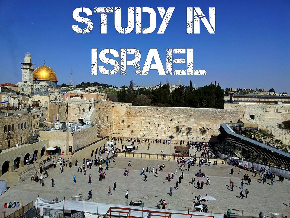 Study in Israel