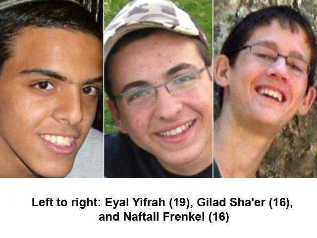 Eyal Yifrah, Gilad Sha'er and Naftali Frankel