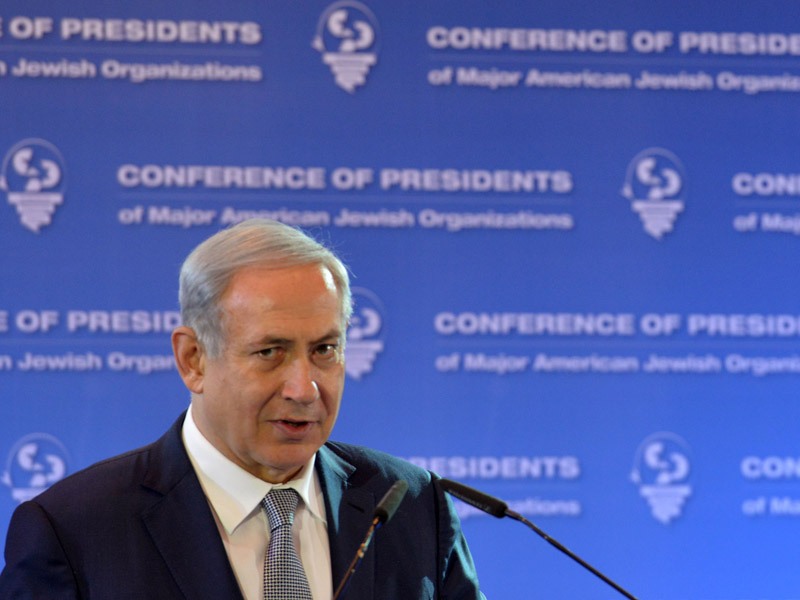 PM Netanyahu addresses Conference of Presidents of Major American Jewish Organizations