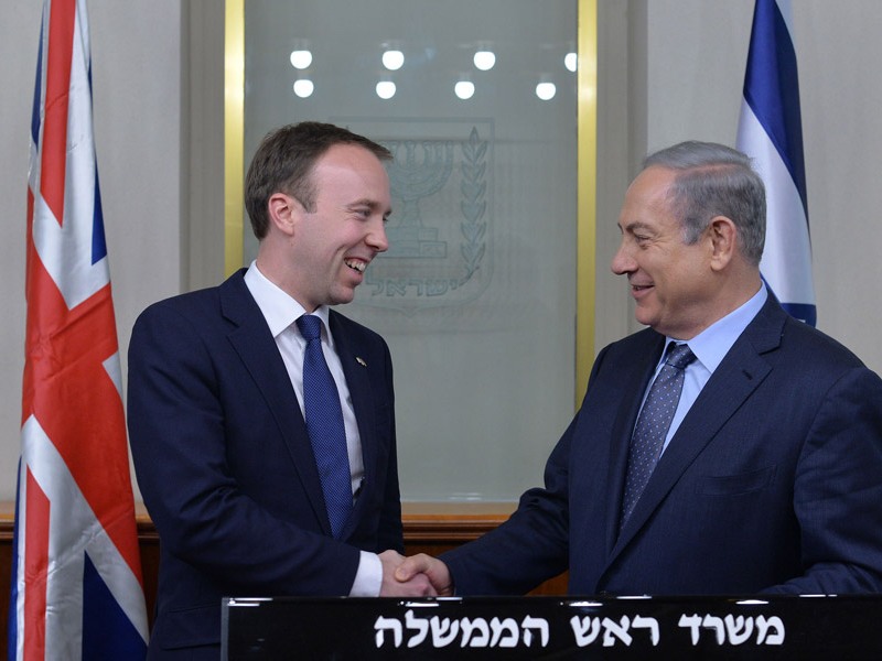 PM Netanyahu meets British Minister for the Cabinet Office Hancock