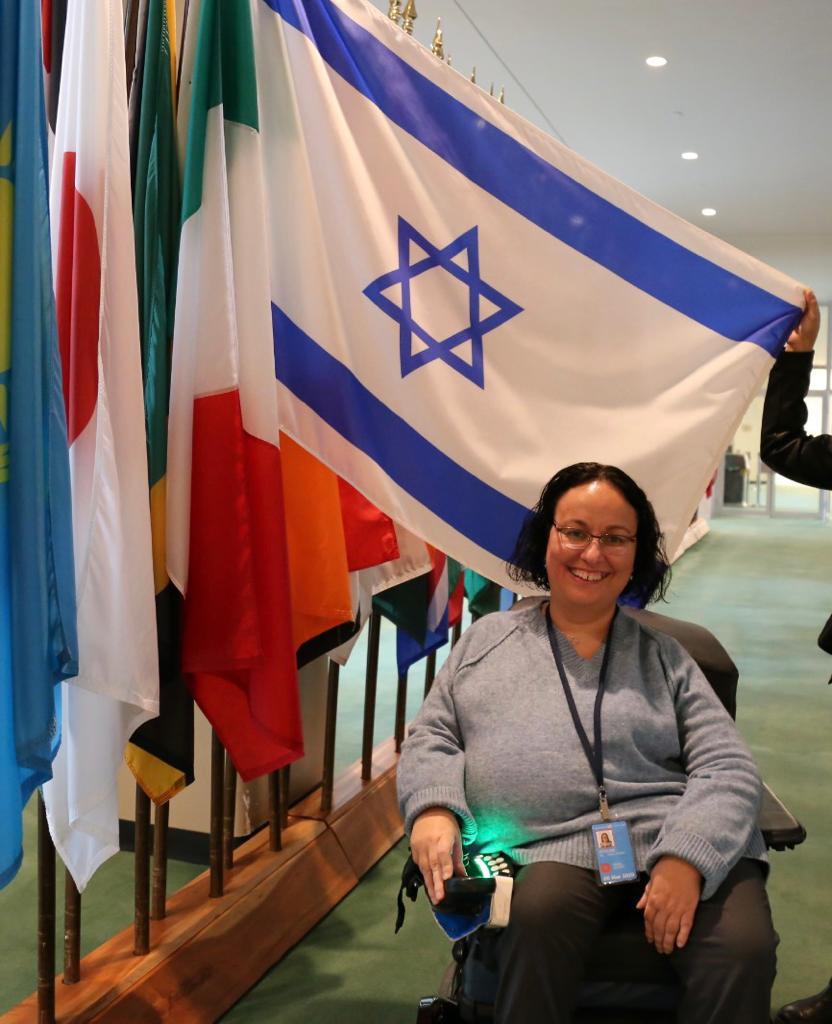 Odelia Fitoussi at the UN Hall