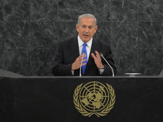 Israel Prime Minister benjamin Natenyahu at the United Nations