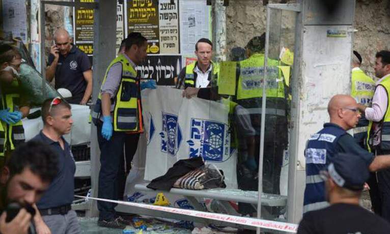 Terror attack in Israel