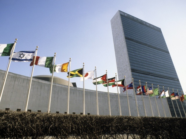 Israel Flag at United Nations in New York