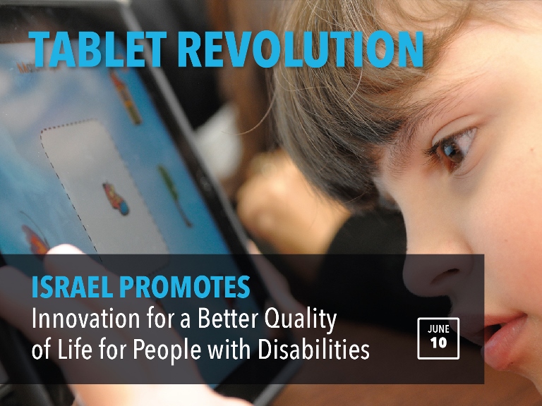 Tablet Revolution