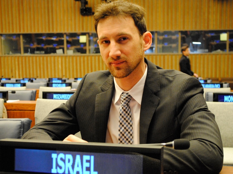 Yotam Goren at the UN