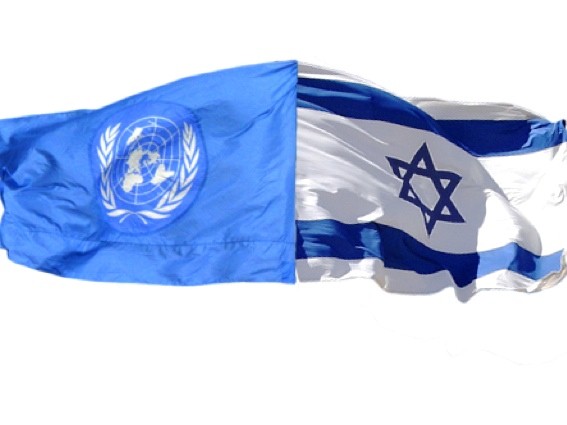 Israel United Nations Flag