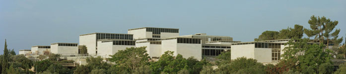 The Israel Museum.jpg