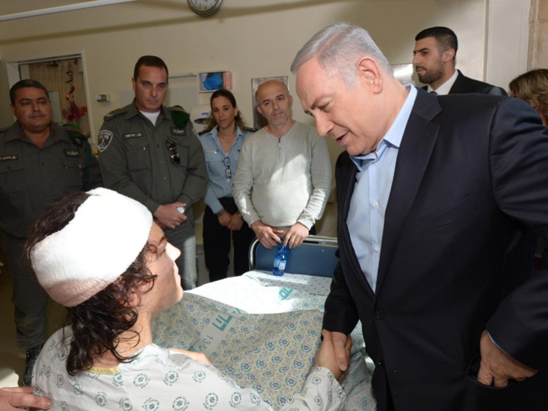 PM Netanyahu visits Border Policewoman wounded in terror attack