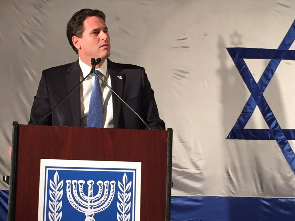 Ambassador Ron Dermer, Yom Hazikaron 2015