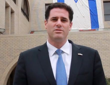 Ron_Dermer_Yom_Haazmaut_May_2014