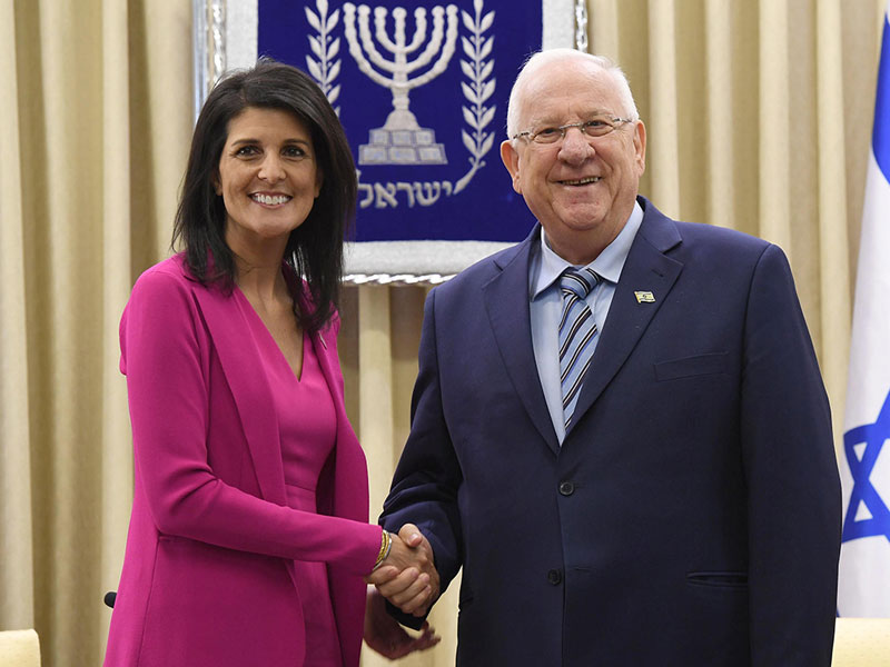 President Rivlin with US Ambassador to the UN Nikki Haley.