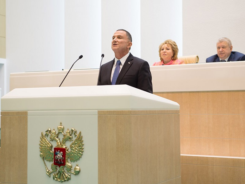 Knesset Speaker Edelstein addressing the Russian Federation Council