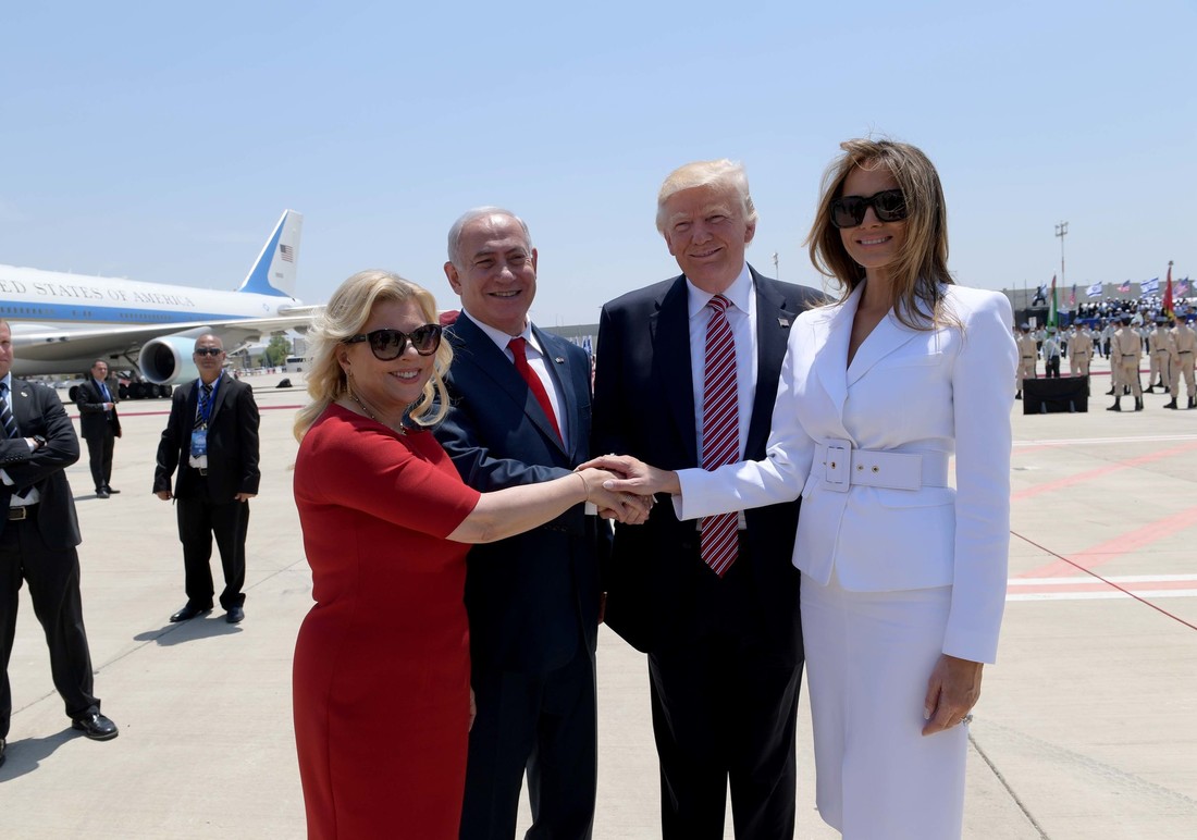 PM Netanyahu and wife Sara welcome US President Trump and First Lady Melania Trump