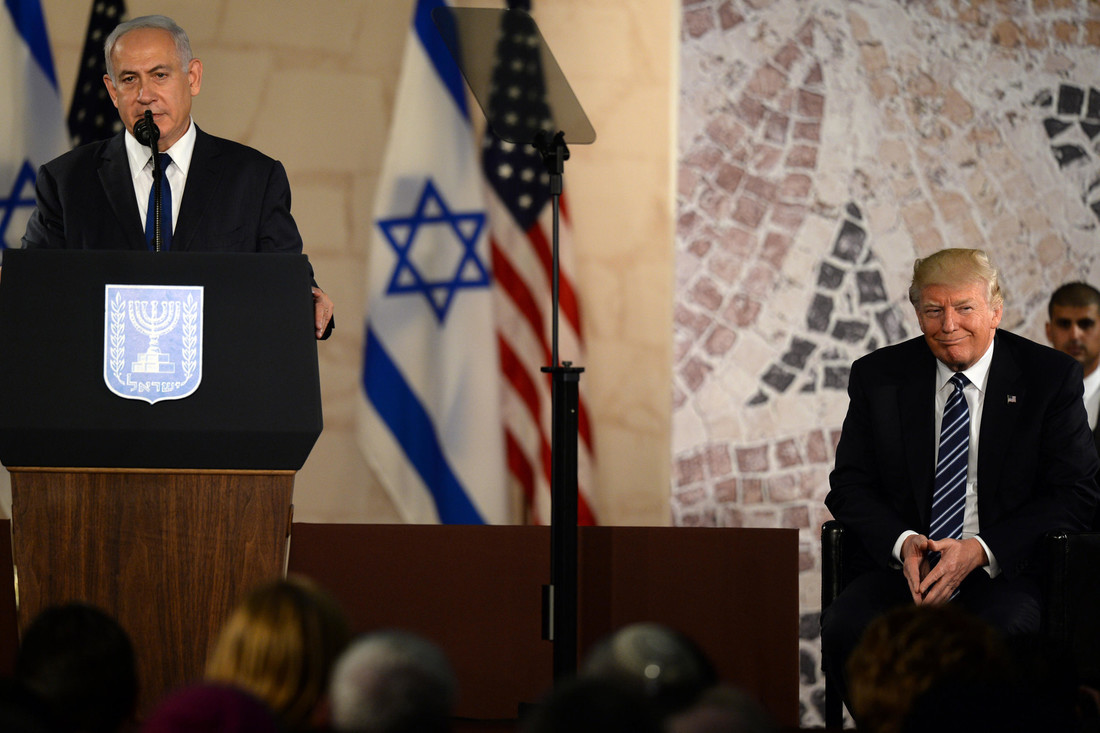 PM Netanyahu giving remarks at the Israel Museum