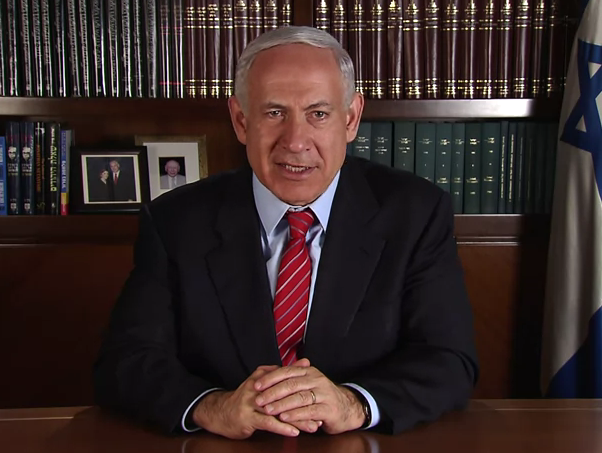 PM Netanyahu Greeting for July 4