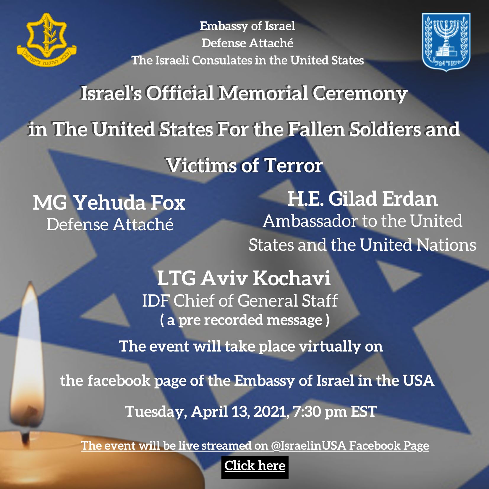 Yom HaZikaron - Israel’s Memorial Day for the Fallen Soldiers & Victims of Terror.‬