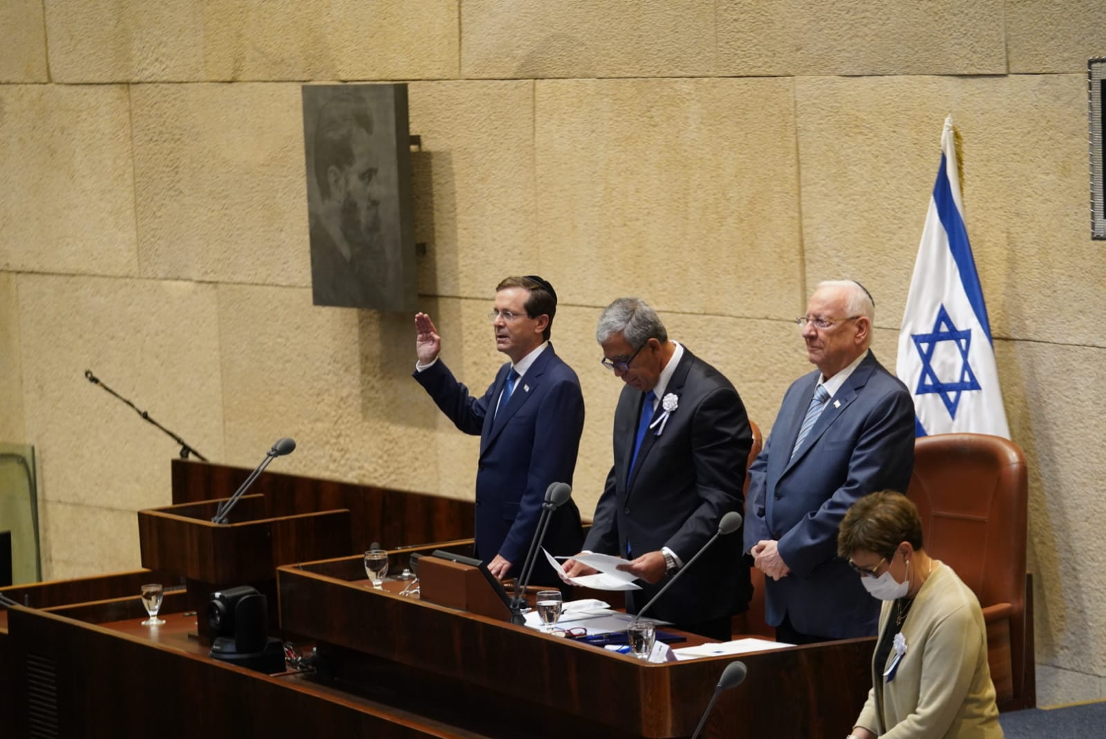 Yitzhak Herzog was sworn in as the 11th president