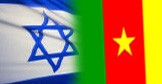 Coperation Israel Cameroun