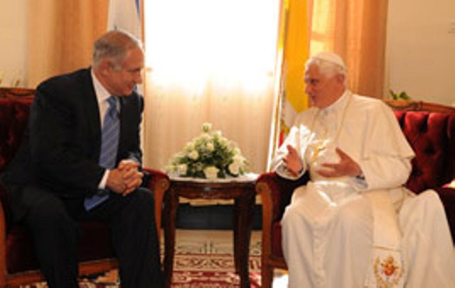 Netanyahu with Pope