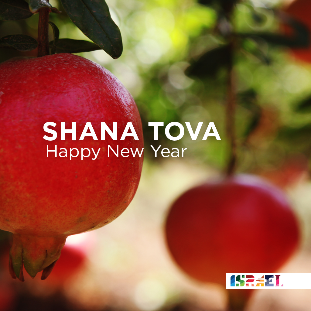 Shana Tova