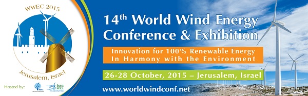 World Wind Energy Conference and Exhibition