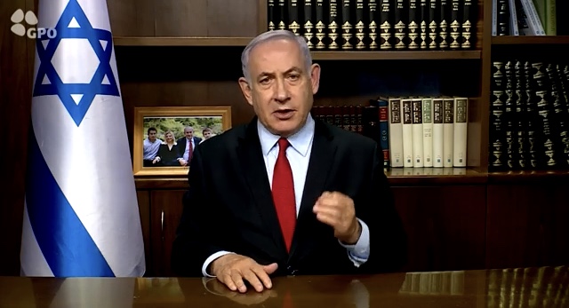 PM Netanyahu