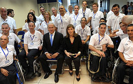 Israeli Paralympic athletes