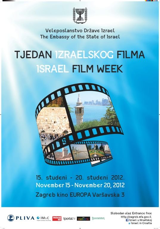 Israel Film Week Plakat