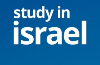 Study in Israel